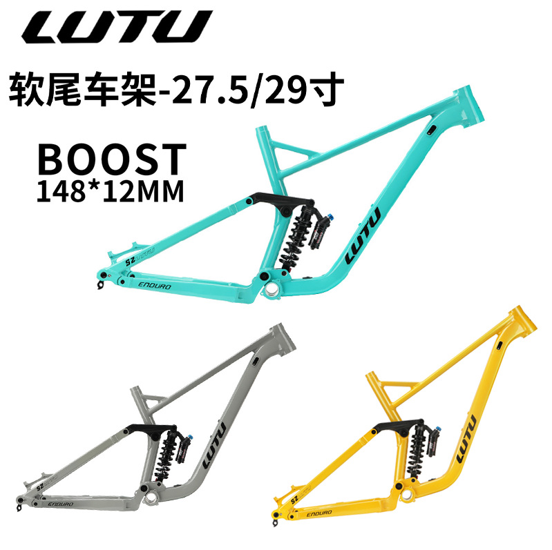 LUTU mountain bike soft tail f – Mountain Biking Downhill recenzja i cena