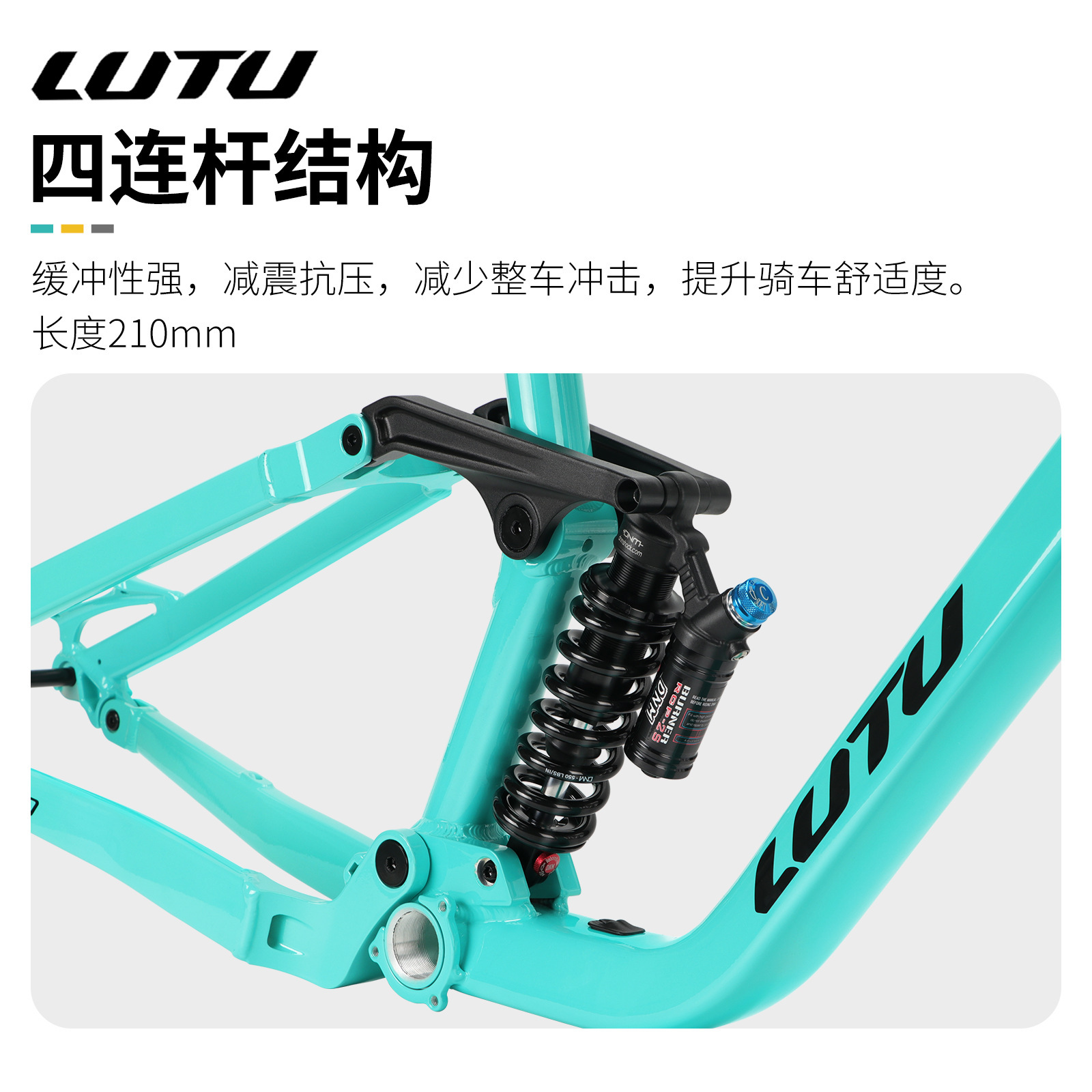 LUTU mountain bike soft tail f – Mountain Biking Downhill recenzja i cena