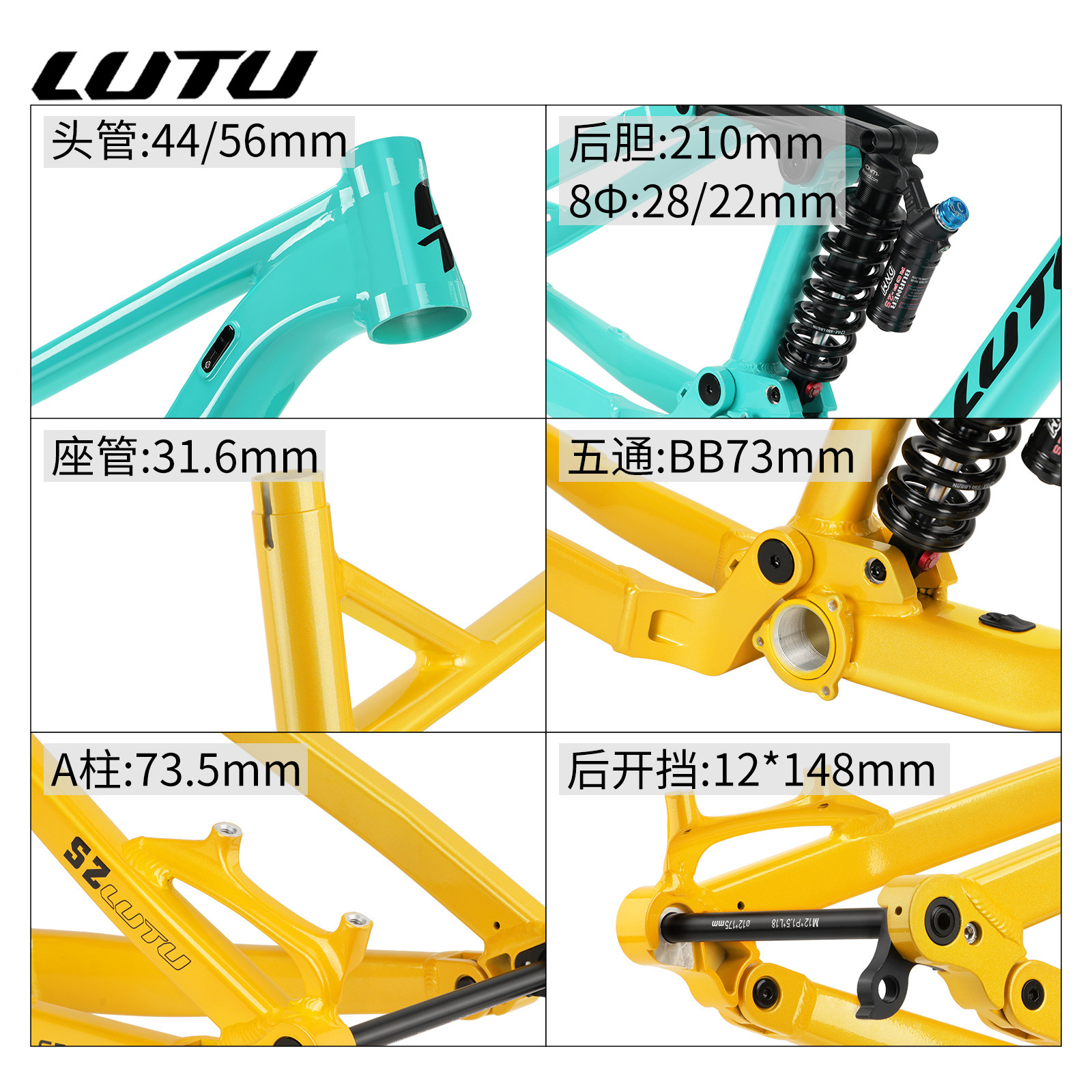 LUTU mountain bike soft tail f – Mountain Biking Downhill recenzja i cena