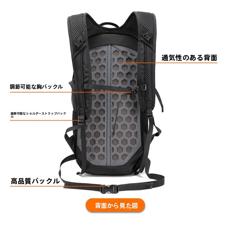 Lightweight Cedar Mountain Bac – Mountain Biking Camp recenzja i cena