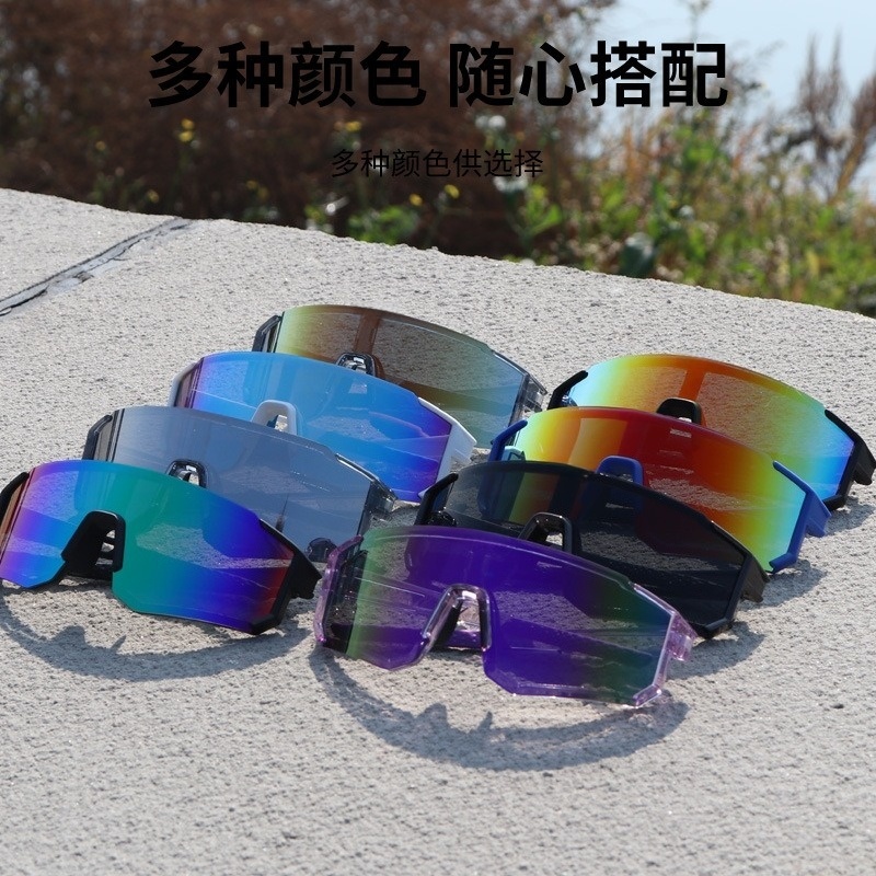 2026 New Color-Changing Cyclin – Mountain Biking Camp recenzja i cena