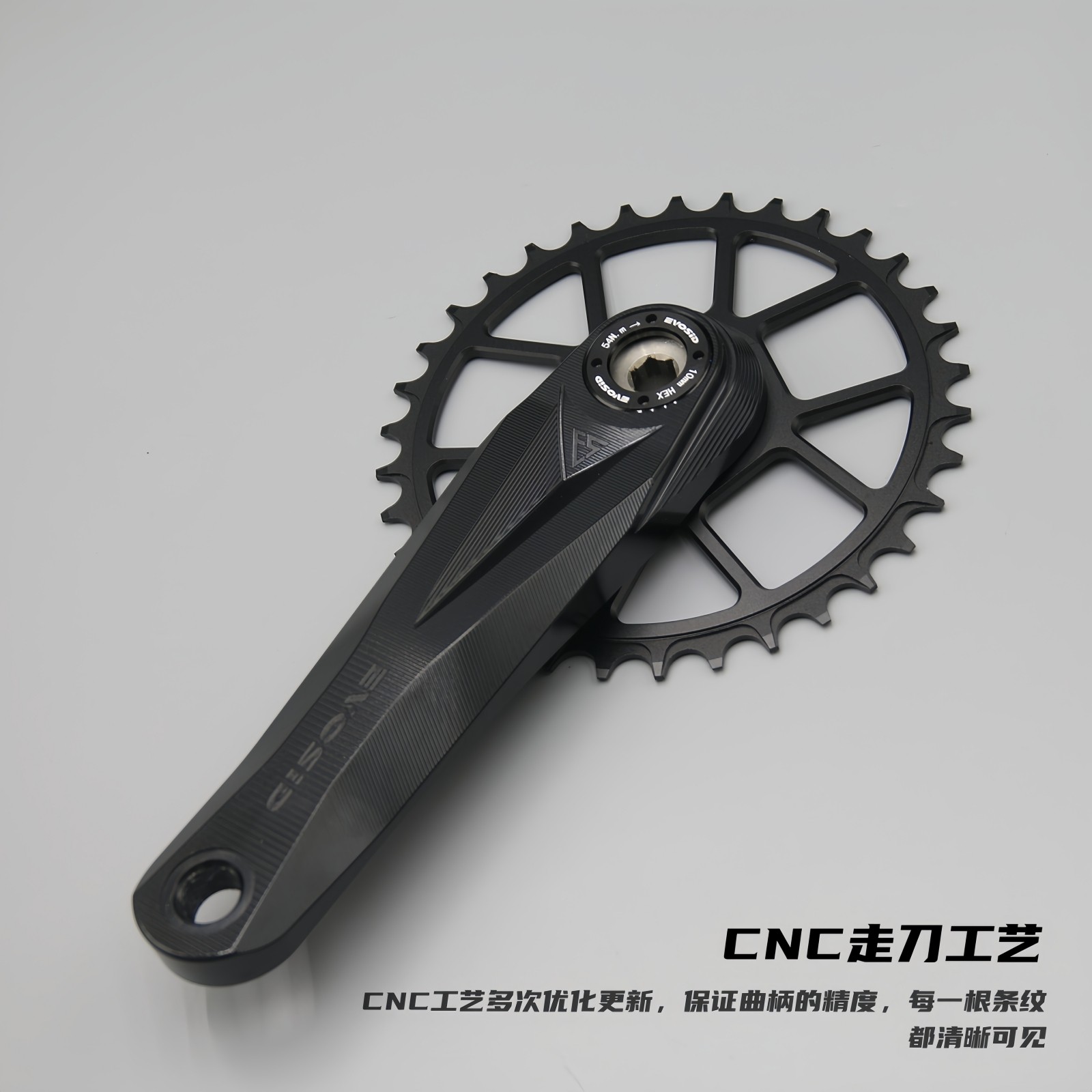 EVOSID mountain bike crank End – Mountain Biking Downhill recenzja i cena