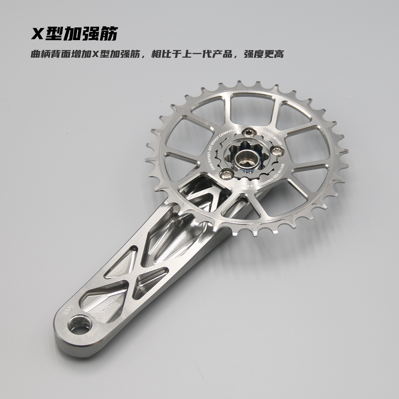 EVOSID mountain bike crank End – Mountain Biking Downhill recenzja i cena